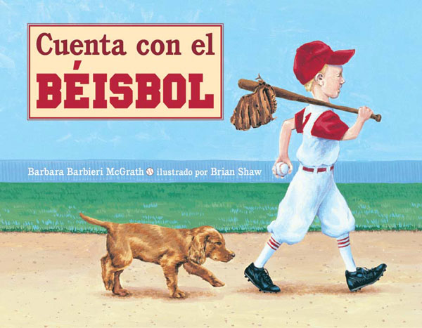 Lot De 12 Balles De Baseball Pondérées 8 Onces (9") - Neuf, Pour L'entraînement De Force Pré-saison