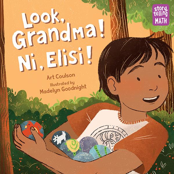 look-grandma-ni-elisi
